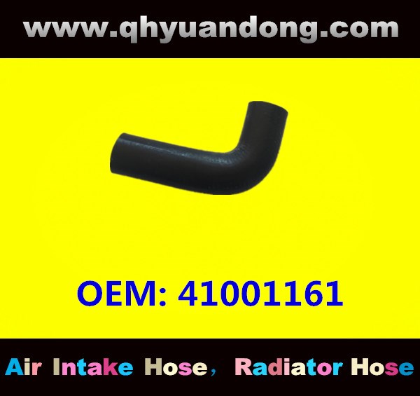 RADIATOR HOSE 41001161