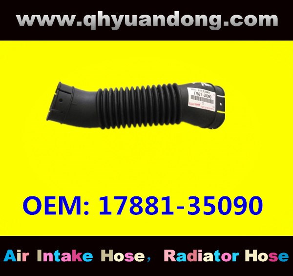 AIR INTAKE HOSE 17881-35090