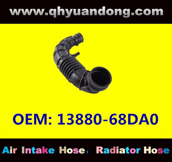 AIR INTAKE HOSE 13880-68DA0