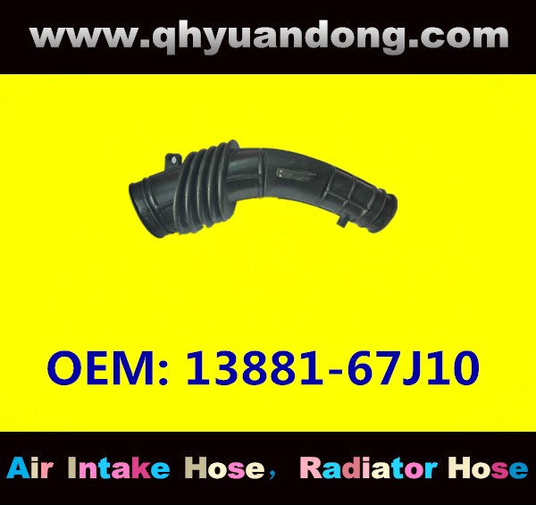 AIR INTAKE HOSE 13881-67J10